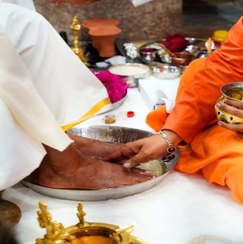Guru Puja 1