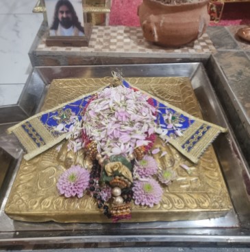 Guru Puja 2